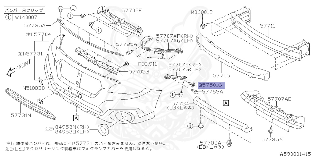 Subaru - Legacy Outback - BS9 - Jan-2014 - OBK - Wagon (outback) - 4W - Torque converter type double-header transmission - Right hand - FB25