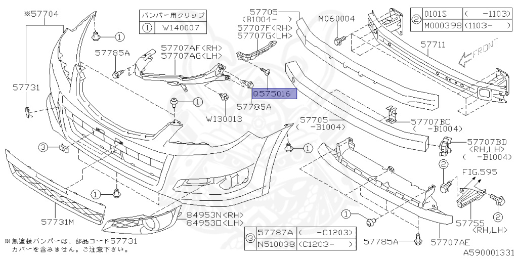 Subaru - Legacy B4 - BM9 - Jan-2009 - Dec-2010 - 25GTL&SI - Sedan - 4W - 5-speed automatic transmission - Right hand - BD5