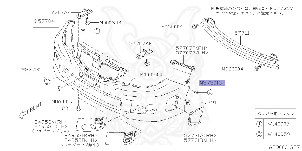 Subaru - Impreza - GH2 - Jan-2010 - Dec-2011 - 15I - XUV - 2W - Automatic Transmission - Right hand - EJ15