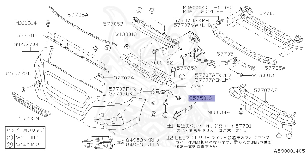 Subaru - WRX STI - VAB - Jan-2014 - STIW - Sedan - 4W - 6-speed manual transmission - Right hand - EJ207