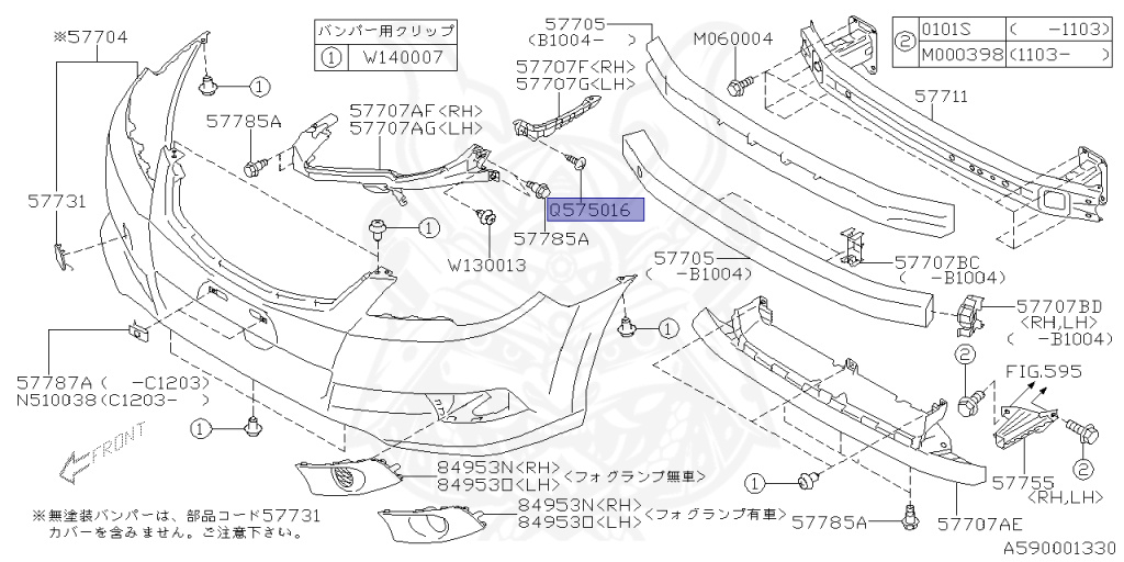 Subaru - Legacy B4 - BM9 - Jan-2009 - Dec-2012 - 25GTS - Sedan - 4W - 6-speed manual transmission - Right hand - BD5