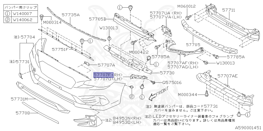 Subaru - WRX STI - VAB - Jan-2014 - STI - Sedan - 4W - 6-speed manual transmission - Right hand - EJ207