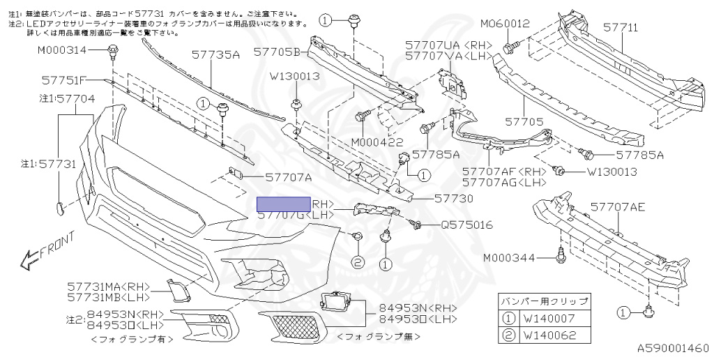 Subaru - WRX STI - VAB - Jan-2017 - STISW - Sedan - 4W - 6-speed manual transmission - Right hand - EJ207