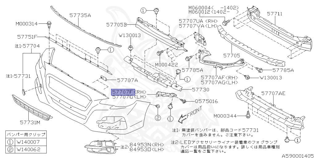 Subaru - WRX STI - VAB - Jan-2014 - STIW - Sedan - 4W - 6-speed manual transmission - Right hand - EJ207