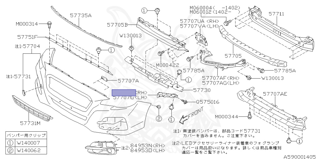 Subaru - WRX STI - VAB - Jan-2014 - Dec-2017 - STIS - Sedan - 4W - 6-speed manual transmission - Right hand - EJ207