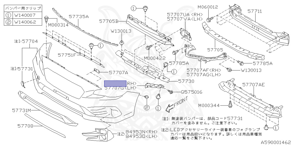 Subaru - WRX S4 - VAG - Jan-2018 - STISP - Sedan - 4W - Torque converter automatic transmission - Right hand - FA20