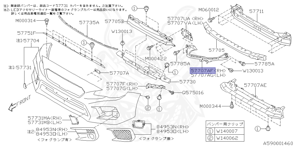 Subaru - WRX S4 - VAG - Jan-2018 - STISP - Sedan - 4W - Torque converter - Right hand - FA20