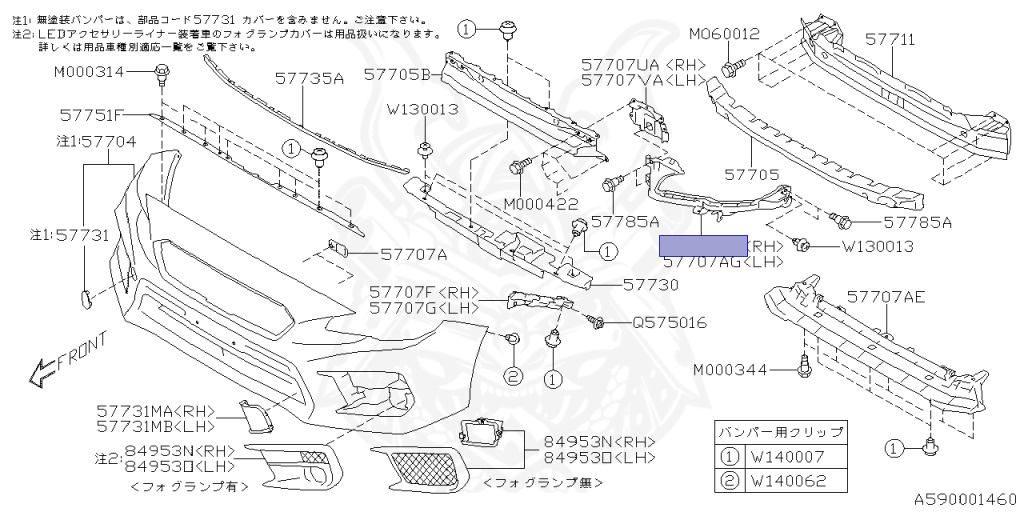 Subaru - WRX STI - VAB - Jan-2017 - STISW - Sedan - 4W - 6-speed manual transmission - Right hand - EJ207