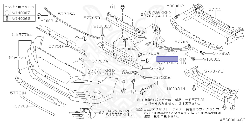Subaru - WRX S4 - VAG - Jan-2018 - STISP - Sedan - 4W - Torque converter automatic transmission - Right hand - FA20
