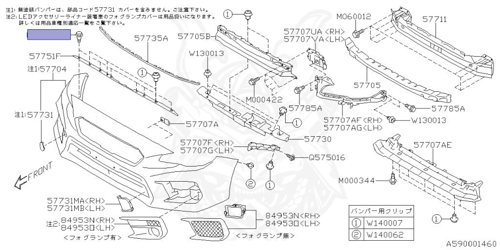 Subaru - WRX STI - VAB - Jan-2017 - STISW - Sedan - 4W - 6-speed manual transmission - Right hand - EJ207