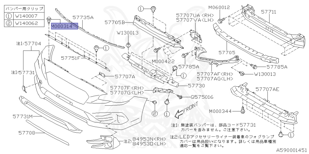 Subaru - WRX STI - VAB - Jan-2014 - STI - Sedan - 4W - 6-speed manual transmission - Right hand - EJ207