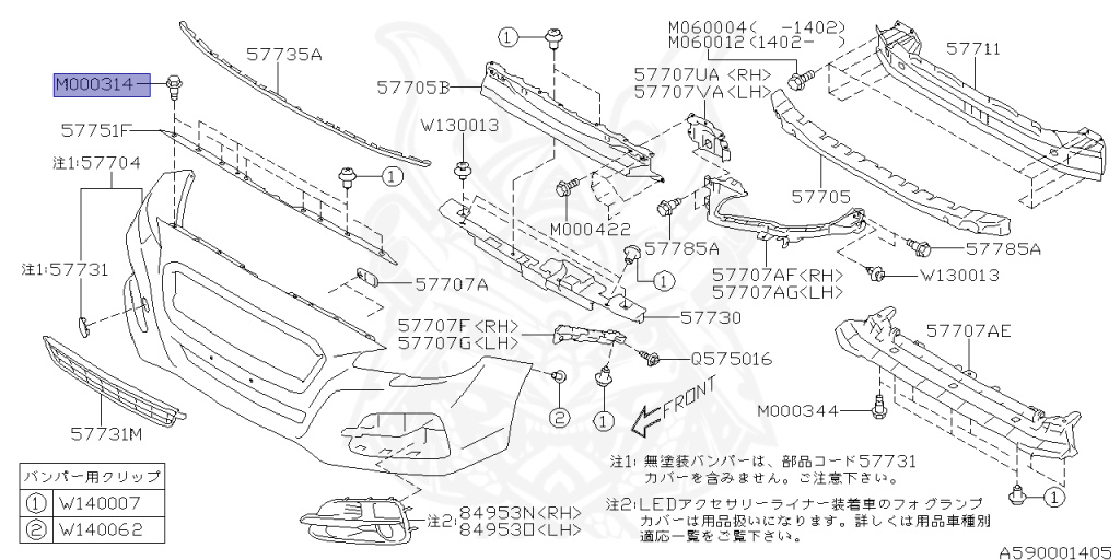 Subaru - WRX STI - VAB - Jan-2014 - STIW - Sedan - 4W - 6-speed manual transmission - Right hand - EJ207