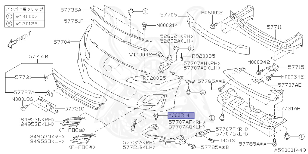 Subaru - BRZ - ZC6 - Jan-2017 - STIS - 2-door coupe - 2W - 6-speed automatic transmission - Right hand - FA20