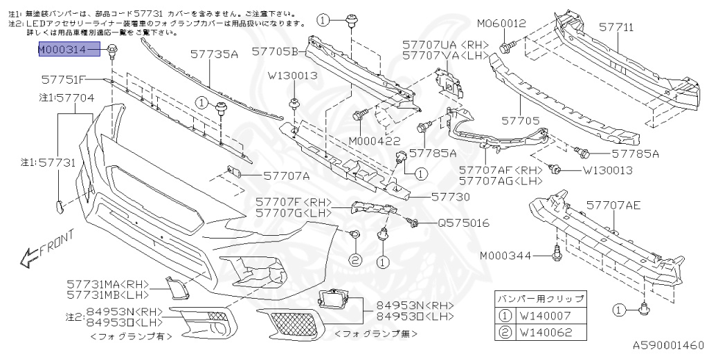 Subaru - WRX S4 - VAG - Jan-2018 - STISP - Sedan - 4W - Torque converter - Right hand - FA20