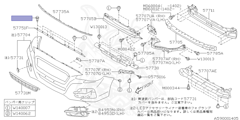 Subaru - WRX STI - VAB - Jan-2014 - Dec-2017 - STIS - Sedan - 4W - 6-speed manual transmission - Right hand - EJ207