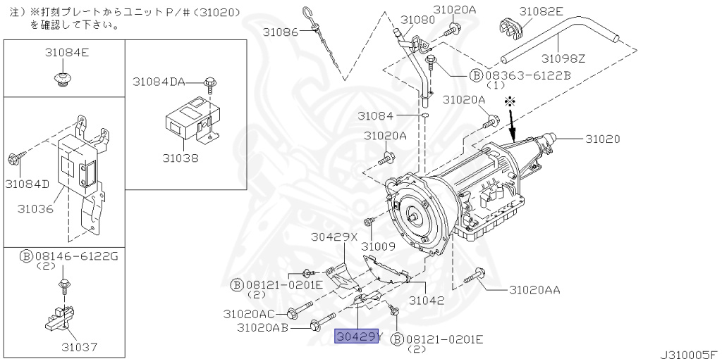 Nissan - Stagea - WC34 - 2000 - RS-V - WAGON(W) - 2 WHEEL DRIVE(2WD) - AUTOMATIC TRANSMISSION(AT) - RB25DET