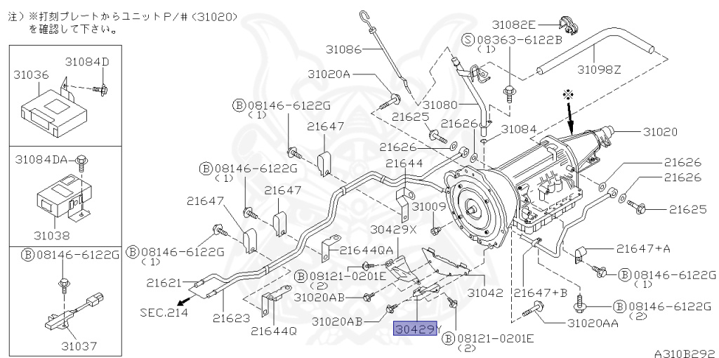 Nissan - Skyline - R34 GT - HR34 - 2000 - 20GT - 4 DOOR SEDAN(4S) - AUTOMATIC-FLOOR SHIFT(AT.F4) - High-speed 2-link (IRS.2WD) - RB20DE