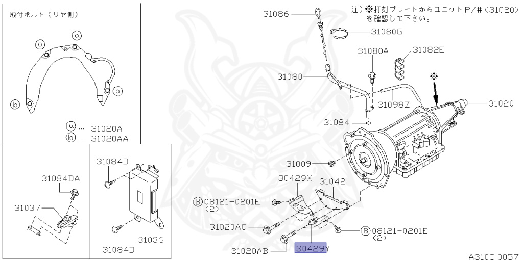 Nissan - Skyline - R33 GTS-t - ECR33 - 1993 - GTS25T/M - 2 door hard top (2K) - 2 WHEEL DRIVE(2WD) - AUTOMATIC-FLOOR SHIFT(AT.F4) - HICAS - Not specified - RB25DET