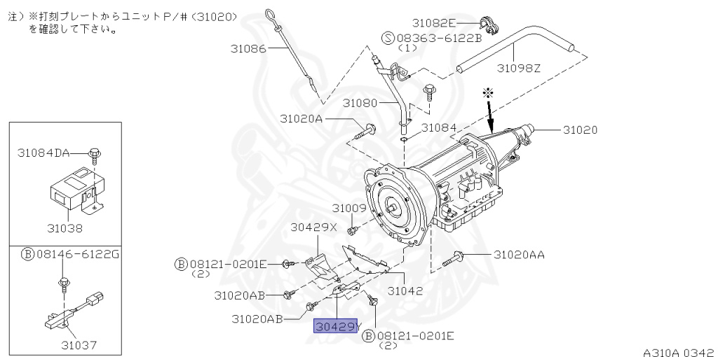 Nissan - Skyline - R34 25GTT - ER34 - 1998 - 25GT TURBO - 4 DOOR SEDAN(4S) - AUTOMATIC-FLOOR SHIFT(AT.F4) - Hi-Cas 2-Link (HI.2WD) - RB25DET