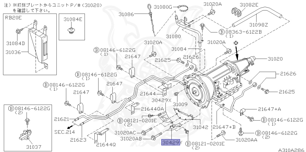 Nissan - Stagea - WC34 - 1997 - 25X - WAGON(W) - 2 WHEEL DRIVE(2WD) - AUTOMATIC TRANSMISSION(AT) - RB25DE