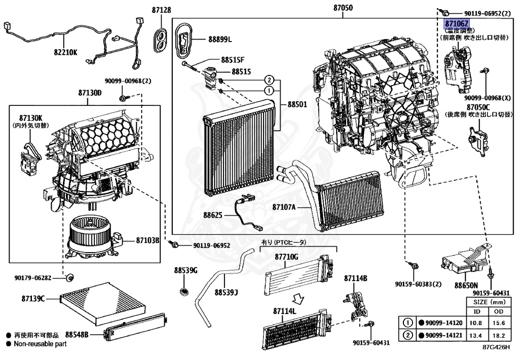 Toyota - Harrier - ASU60W - 2020 - PREMIUM TYPE - WAGON - Automatic - 8ARFTS