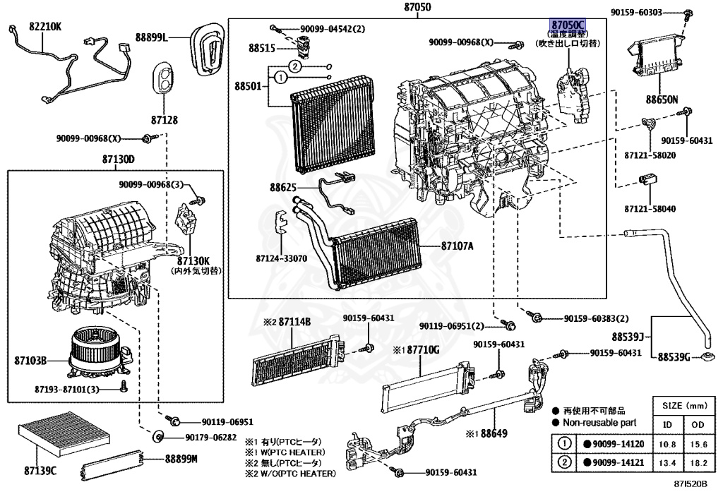 Toyota - Alphard 2.5/Vellfire 2.5 - AGH30W - 2023 - Z TYPE - Variator - 2ARFE