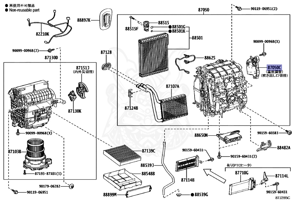 Toyota - GR Yaris RZ - GXPA16 - 2021 - RZ TYPE - 3-DOOR - Manual - G16EGTS
