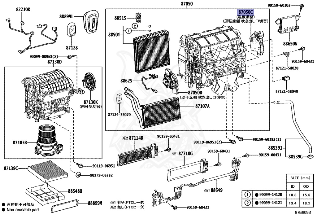 Toyota - Alphard Hybrid - AYH30W - 2018 - EXECUTIVE LOUNGE S TYPE - Variator - 2ARFXE