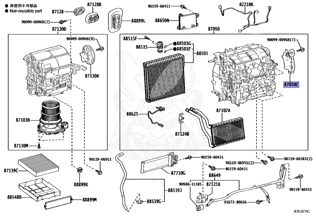 Toyota - Noah / Voxy / Esquire - MZRA90W - 2022 - SZ TYPE - Variator - M20AFKS