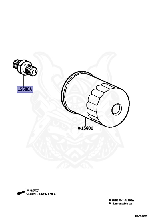 90404-19002 - Toyota - Union (for Oil Filter) - Nengun Performance