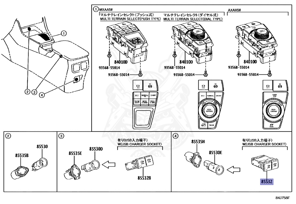 85532-33020 - Toyota - SOCKET, USB CHARGER - Nengun Performance