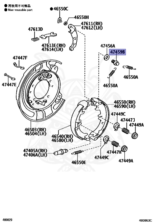 Toyota - Estima - ACR50W - 2010 - AERAS TYPE - Variator - 2AZFE
