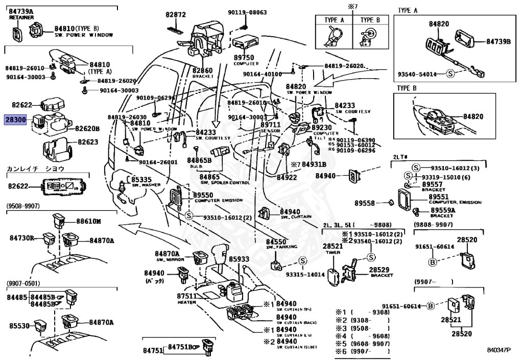 Toyota - Hiace - KZH106G - 1996 - SUPER CUSTOM TYPE - 4-DOOR - Automatic - 1KZTE