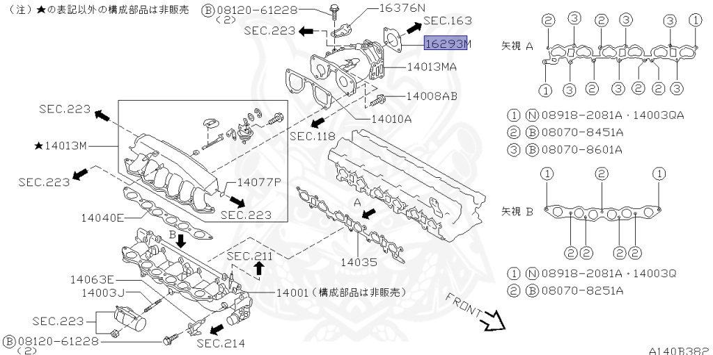 Nissan - Skyline - R34 25GT - ENR34 - 1998 - 25GT - 2-door hardtop (2K) - AUTOMATIC-FLOOR SHIFT(AT.F4) - High-speed 2-link (IRS.2WD) - RB25DE