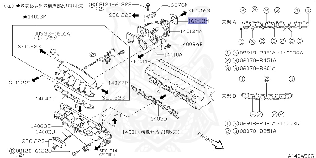 Nissan - Laurel - C35 - 2000 - Club S Type X - HARDTOP(K) - 2 WHEEL DRIVE(2WD) - AUTOMATIC TRANSMISSION(AT) - IRS TYPE(IRS) - RB25DE