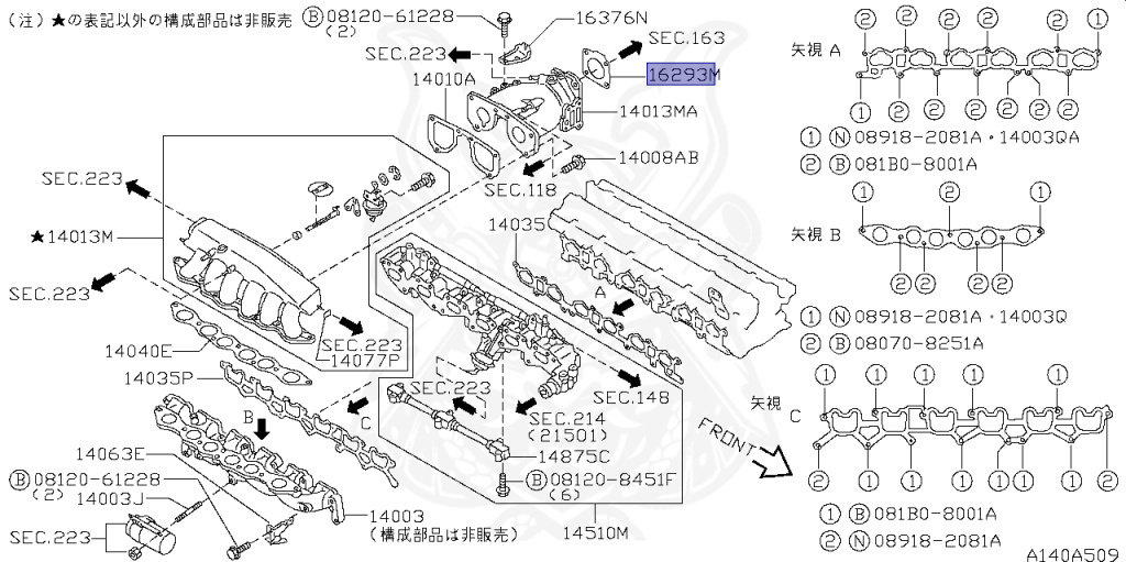 Nissan - Laurel - C35 - 2002 - Medalist - HARDTOP(K) - 2 WHEEL DRIVE(2WD) - AUTOMATIC TRANSMISSION(AT) - IRS TYPE(IRS) - RB20DE