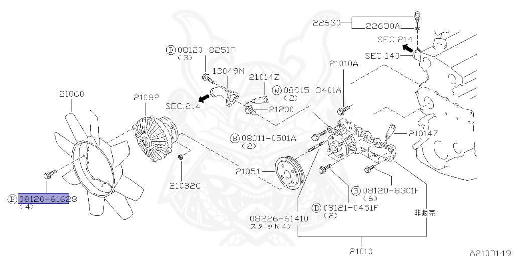 Nissan - Stagea - WC34 - 1997 - 25X - WAGON(W) - 2 WHEEL DRIVE(2WD) - AUTOMATIC TRANSMISSION(AT) - RB25DE