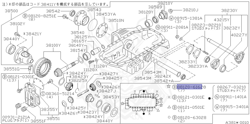 Nissan - Skyline GT-R - BNR32 - 1989 - GT-R - 2-door sports coupe (2K) - High-performance 4-wheel drive (HI.4WD) - MANUAL TRANSMISSION(MT) - RB26DETT