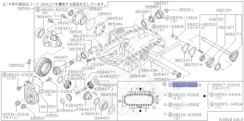 Nissan - Stagea - WC34 - 1999 - RS-FOUR S - WAGON(W) - 4 WHEEL DRIVE(4WD) - MANUAL TRANSMISSION(MT) - RB25DET