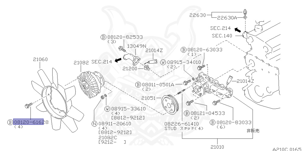 Nissan - Laurel - C33 - 1989 - Medalist - HARDTOP(K) - AUTOMATIC TRANSMISSION(AT) - IRS TYPE(IRS) - RB20D