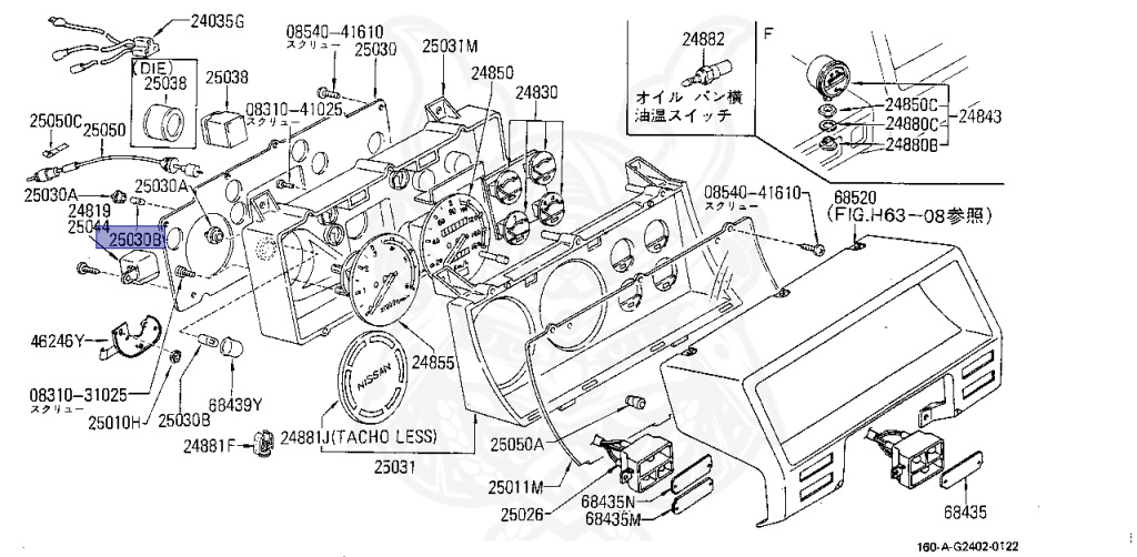 Nissan - Safari - 160 - 1985 - AD GRADE - HIGH ROOF HARDTOP(HK) - 5 SPEED MANUAL TRANS(F5) - SD33