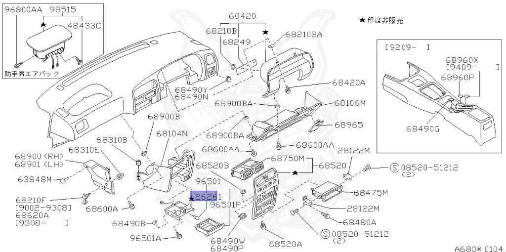 Nissan - Primera - P10 - 1993 - TE - SEDAN(S) - 2 WHEEL DRIVE(2WD) - MANUAL TRANSMISSION(MT) - SR20DE
