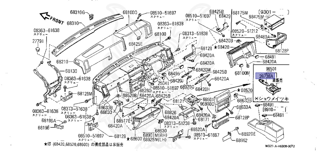 Nissan - Pathfinder - WD21 - 1989 - SE TYPE - WAGON 2 DOOR(W/2D) - 4 WHEEL DRIVE(4WD) - AUTOMATIC TRANSMISSION(AT) - VG30I