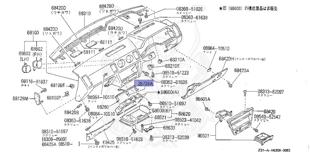 Nissan - Fairlady Z - Z31 - 1987 - ZR - AUTOMATIC TRANSMISSION(AT) - T-bar roof (KZ#) - VG30D