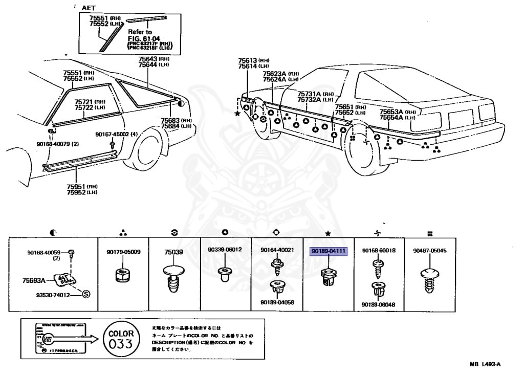 Toyota - Supra A70 MKIII - MA70 - 1987 - GT LIMITED TYPE - LIFTBACK - Manual - 7MGTEU
