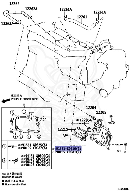 91551-80616 - Toyota - BOLT - Nengun Performance