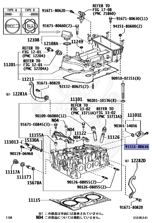91551-80616 - Toyota - BOLT - Nengun Performance