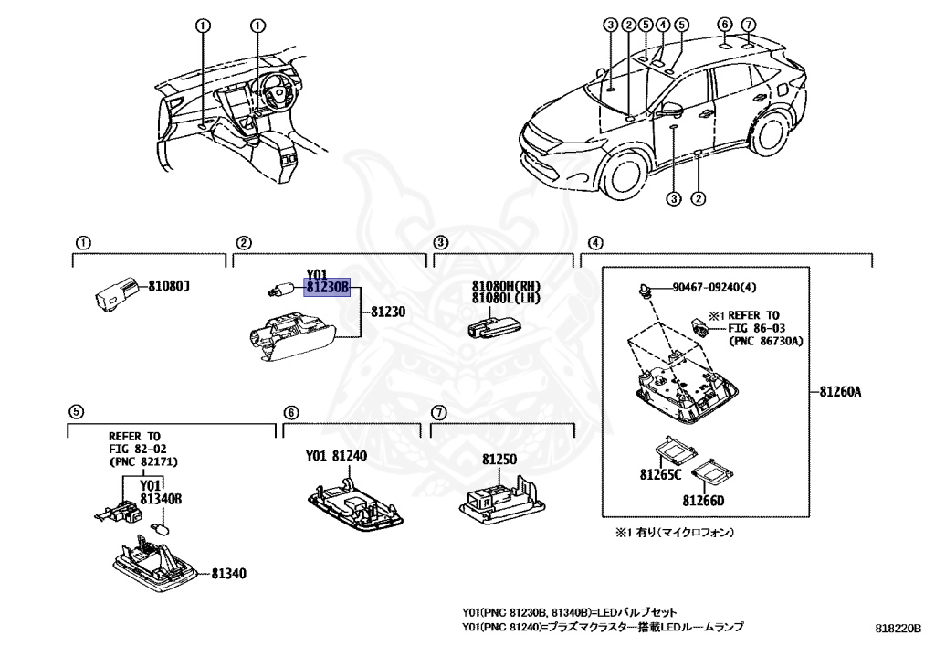 Toyota - Harrier - ZSU60W - 2018 - PROGRESS TYPE - WAGON - Variator - 3ZRFAE