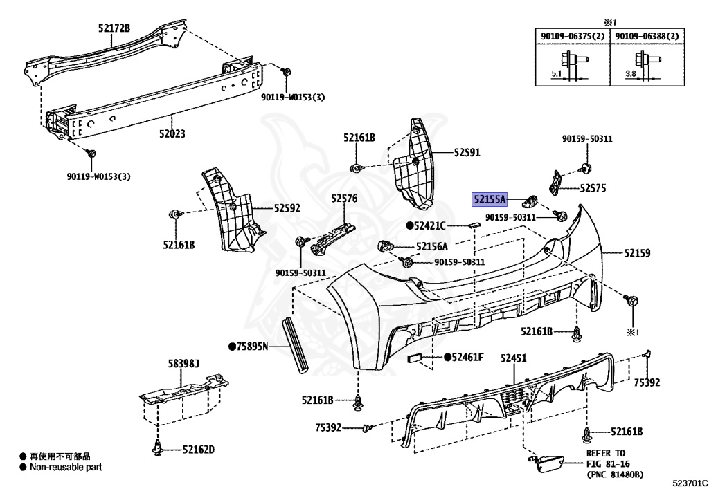 52155-52120 - Toyota - SUPPORT, REAR BUMPER SIDE, RH - Nengun