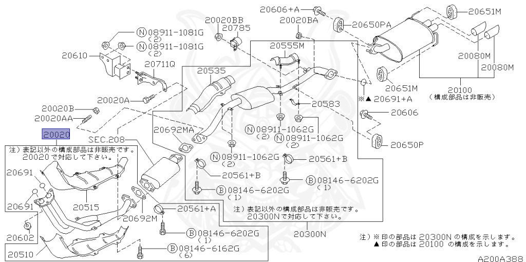 Nissan - Silvia - S15 - 1999 - SPEC S - HARDTOP(K) - MANUAL TRANS 5-SPEED(MT.F5) - TWO WHEELS STEERING(2WS) - SR20DE